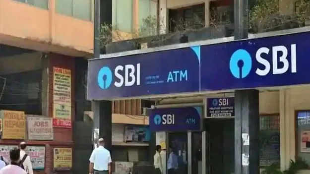 6.87 కోట్ల మోసం కేసులో ఎస్‌బీఐ అధికారి అరెస్టు