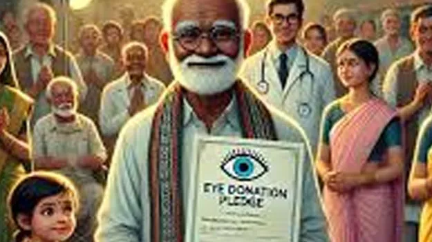 నేత్రదానంలో ఆదర్శం ఇక్కరెడ్డిగూడ