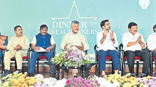 టీమ్‌ ఏపీ సత్తా