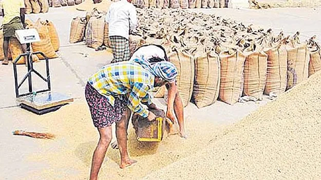 రైతులు.. ఇక మార్కెట్‌ దయాదాక్షిణ్యాలపై! 