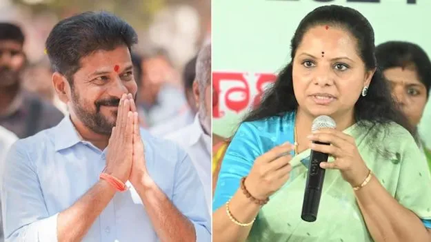 రేవంత్‌రెడ్డి కర్కోటక ముఖ్యమంత్రి: కవిత