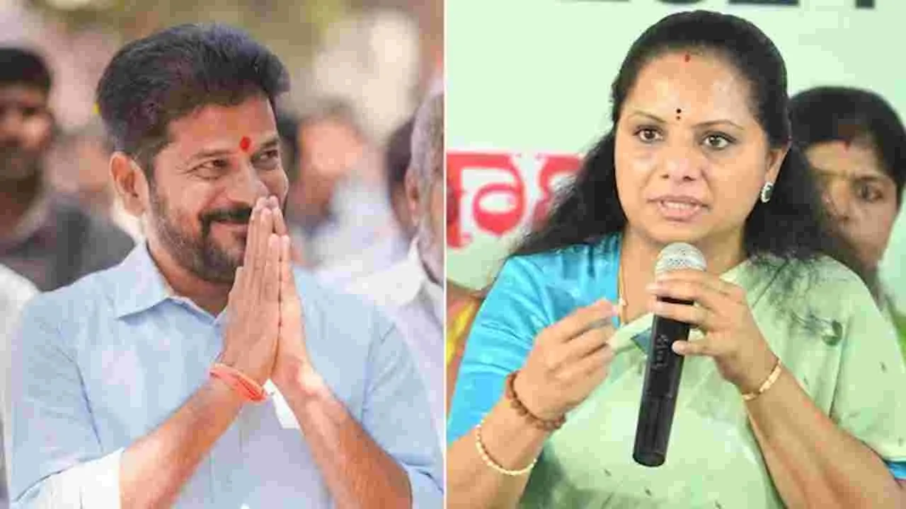 రేవంత్‌రెడ్డి కర్కోటక ముఖ్యమంత్రి: కవిత