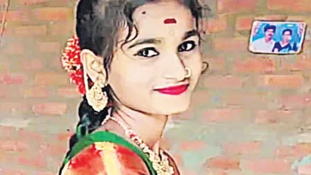 ‘ఫెయిల్‌’ భయంతో  ప్రాణం తీసుకున్న విద్యార్థిని..ఫస్ట్‌ క్లాస్‌లో పాస్‌ అయ్యింది