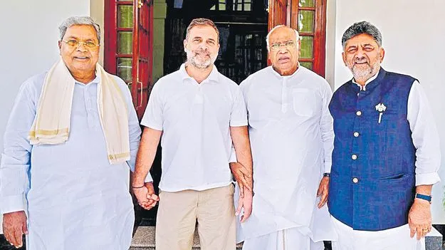 నేడే డీకే పట్టాభిషేకం!