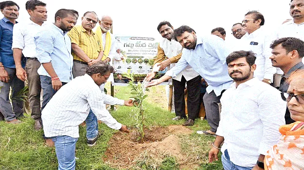భూసారాన్ని కాపాడటమే ధ్యేయం