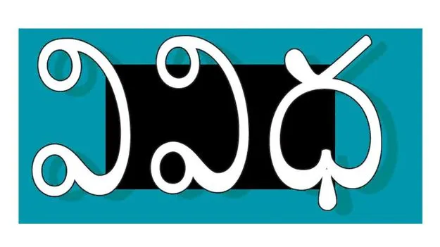 ఈ వారం వివిధ కార్యక్రమాలు 27 04 2026