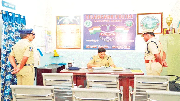 వేగంగా పెండింగ్‌ కేసులు పరిష్కరించాలి