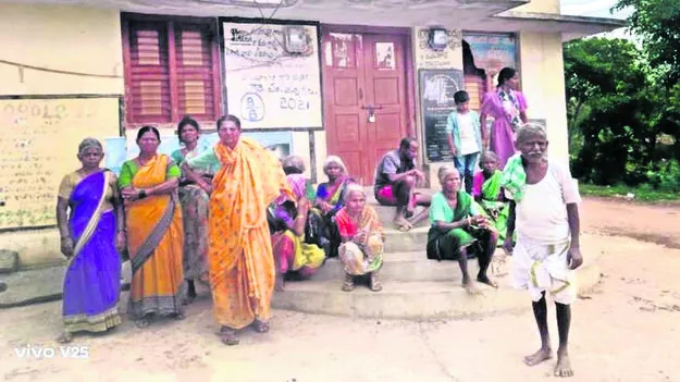 PENSION: ఇంటి వద్దకే పింఛన ఇలాగేనా?