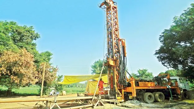 బొగ్గు బంగారం