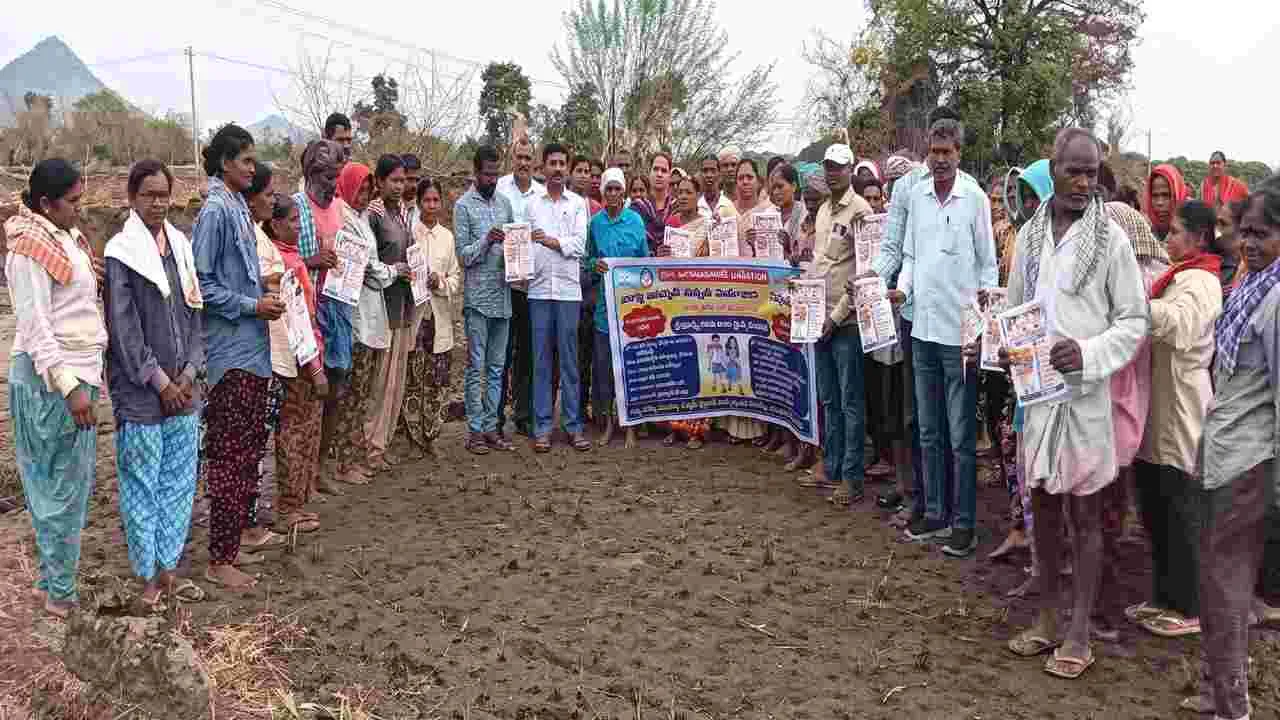 మా ఊరి పిల్లలంతా ప్రభుత్వ బడికే