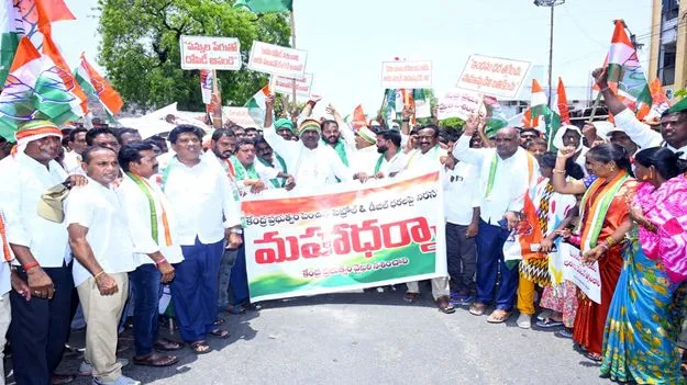 పెట్రోల్‌, డీజిల్‌ ధరలు తగ్గించాలి