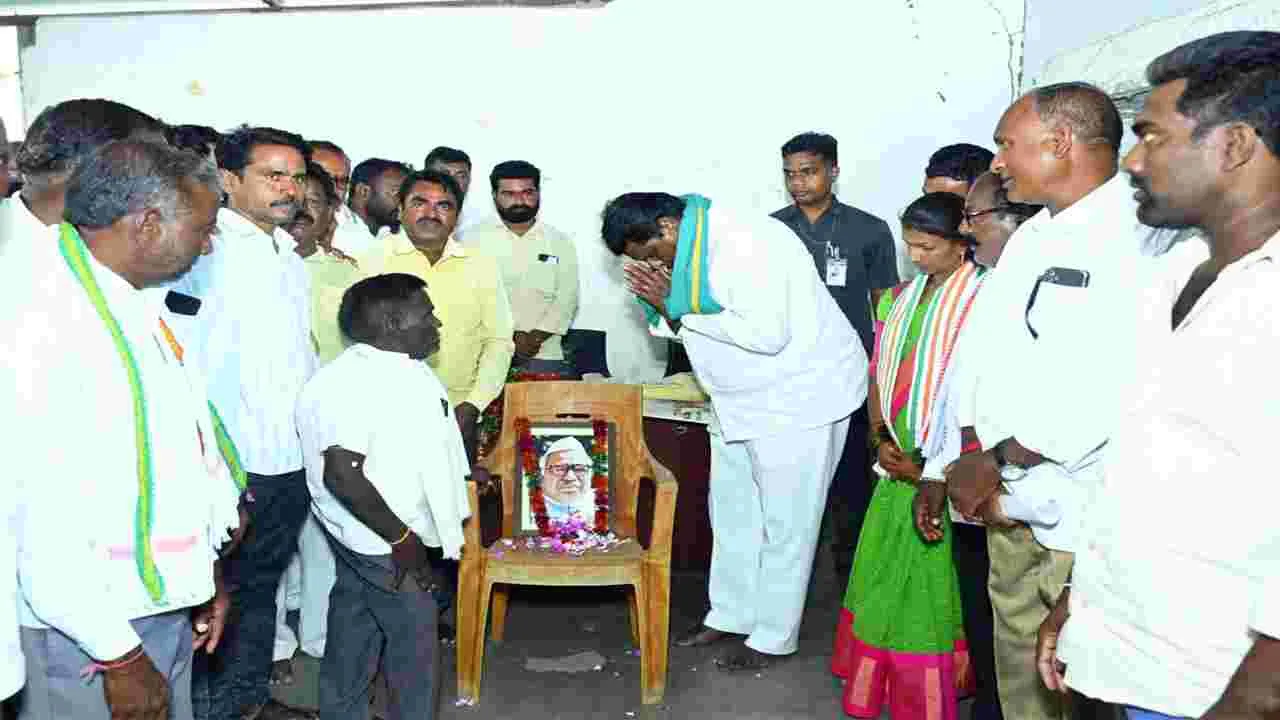 అందరికీ సమానత్వం అందించిన జగ్జీవన్‌రామ్‌