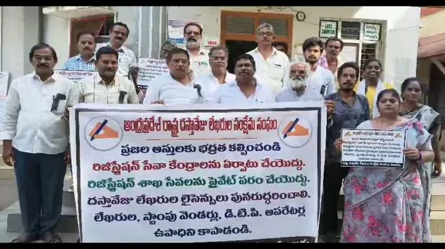 మా పొట్టలు కొట్టొద్దు..!