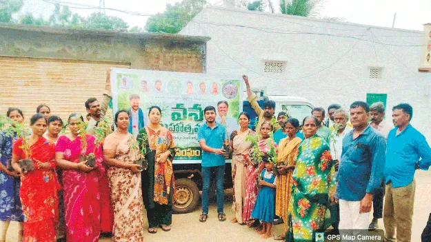 పర్యావరణ పరిరక్షణలో భాగస్వాములు కావాలి