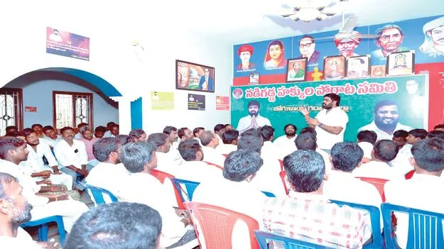 చేరికలపై ఫోకస్‌!