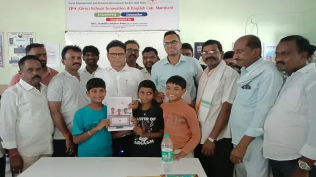 గ్రామీణ విద్యార్థులకు సాంకేతిక నైపుణ్యాల పెంపు 