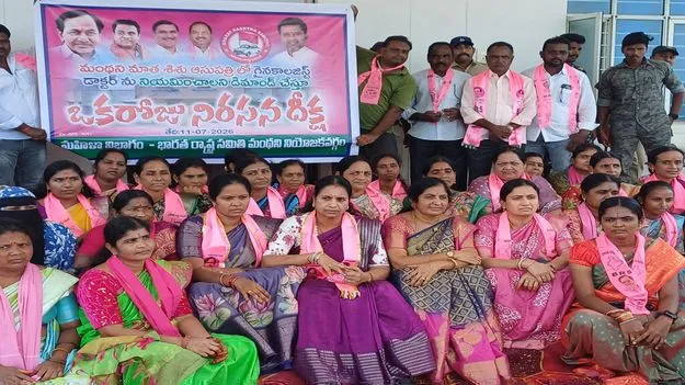 వైద్యులను నియమించాలని నిరసన దీక్ష