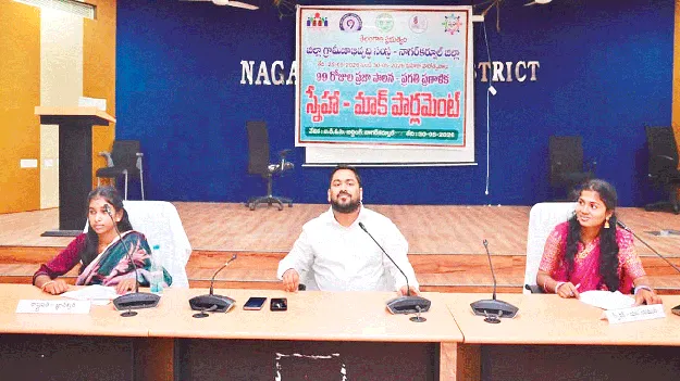 బాలికల్లో నాయకత్వ లక్షణాలు అవసరం