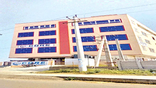  నేటి నుంచి జేఈఈ మెయిన్స్‌ పరీక్షలు