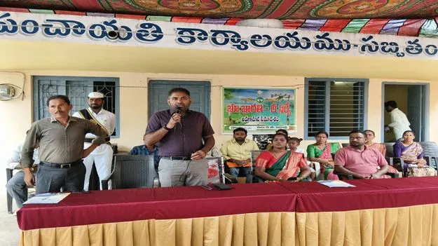 సర్వేతో భూ సమస్యలకు శాశ్వత పరిష్కారం  
