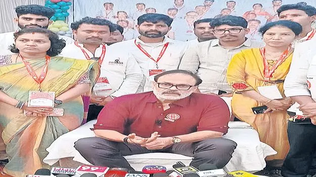 సంస్థాగతంగా పార్టీ బలోపేతమే లక్ష్యం 