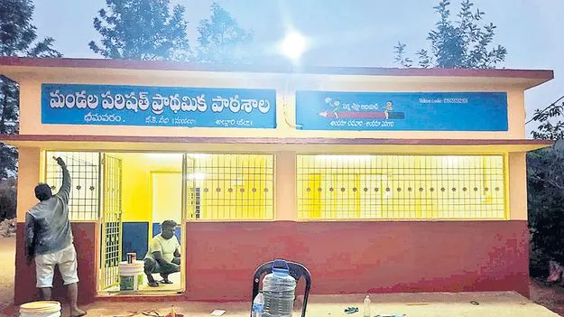 విద్యాలయాలకు విద్యుత్‌ వెలుగులు