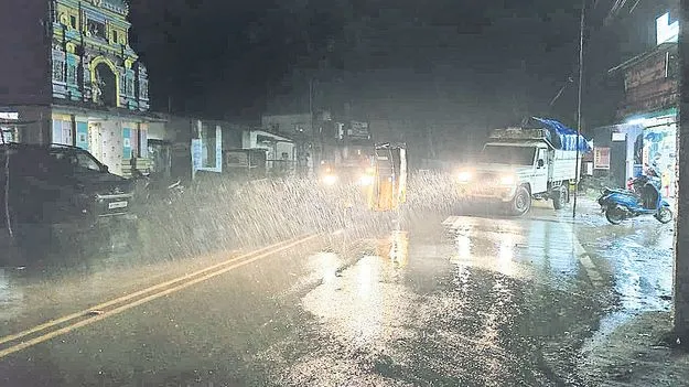 కుండపోత