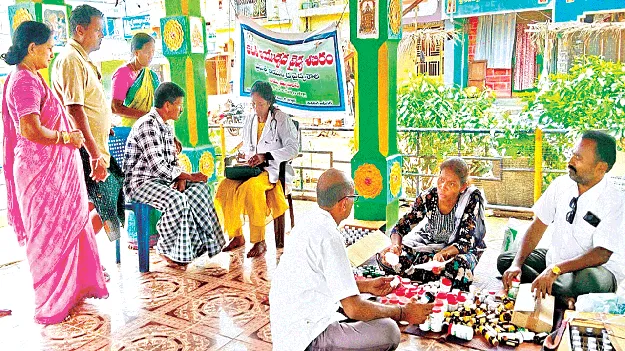 ఆయుష్‌ సేవలు విస్తృతం చేస్తాం