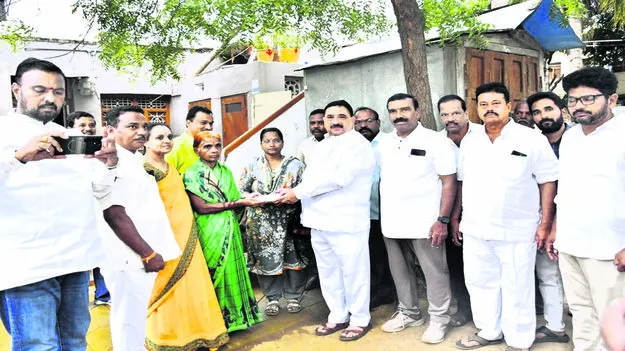 MLA : పేదలకు పింఛన ఆర్థిక భరోసా 
