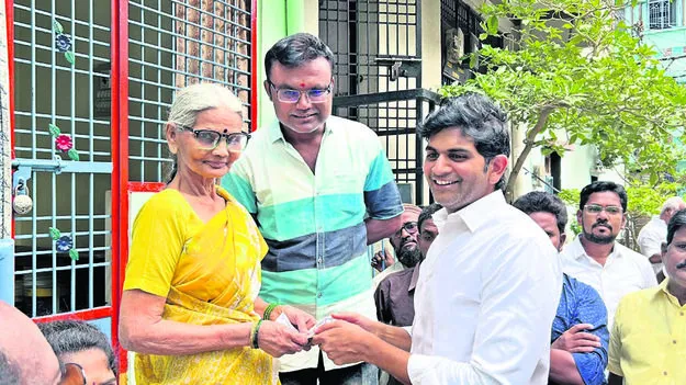 MLA: ఒకటో తేది అంటే ఆనందం