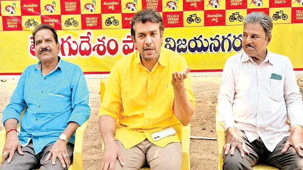 వైసీపీ నాయకులు వాస్తవాలు మాట్లాడాలి 