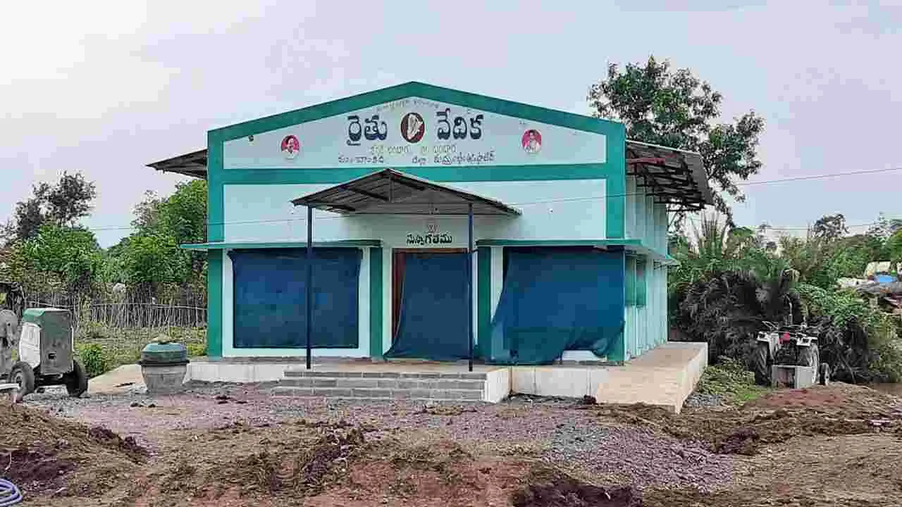 kumaram bheem asifabad- రైతు వారం.. వానాకాలానికి సన్నద్ధం
