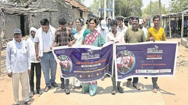 kumaram bheem asifabad-ప్రభుత్వ బడి..అవకాశాల ఒడి