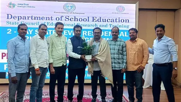 జాతీయస్థాయి విద్యావిధానంలో జిల్లాకు గుర్తింపు...