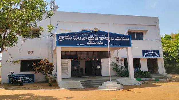 పంచాయతీ నిధులు పక్కదారి...!