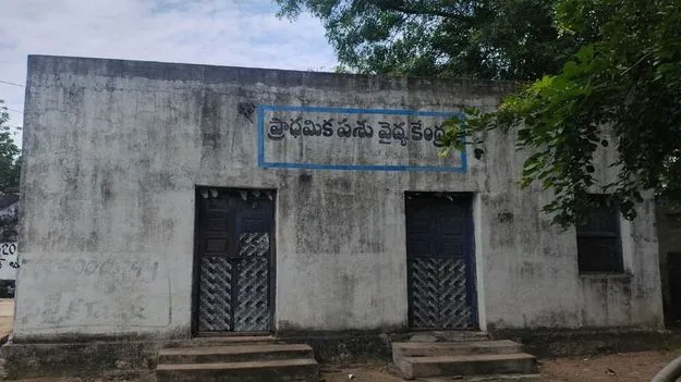 పశు సంవర్థకశాఖ గాడిలో పడేనా..!