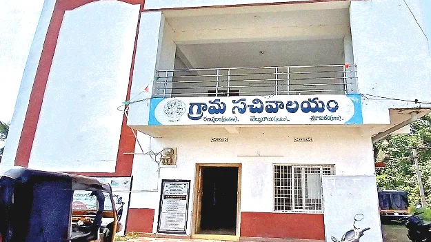 ఈసారి ఎందుకయ్యామో!