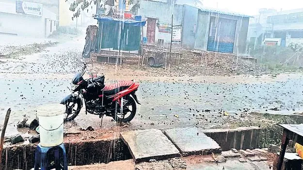 మన్యంలో కుండపోత