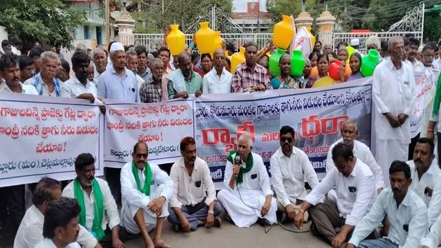 కల్లూరు, కోడుమూరు మండలాలకు తాగునీరు విడుదల చేయాలి
