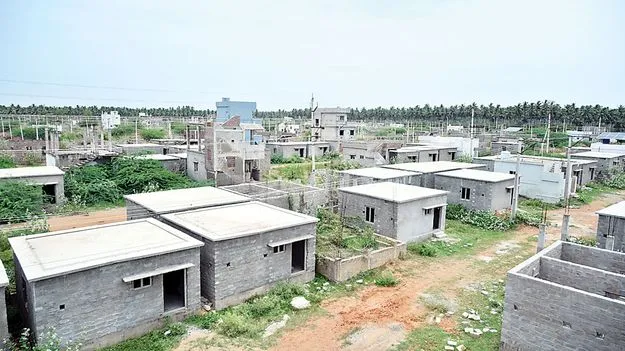 చెదిరిన కల