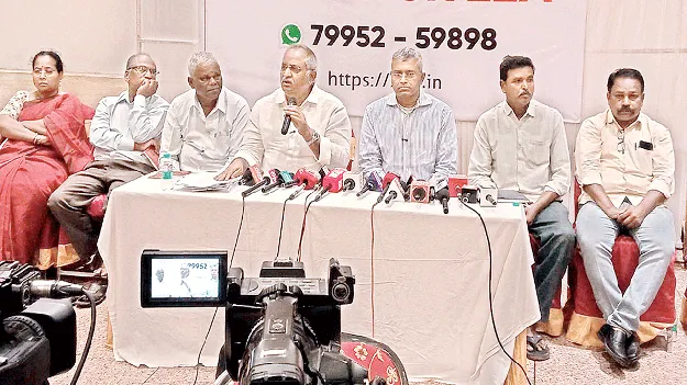 22(ఎ) జీవోను ఉపసంహరించుకోవాలి