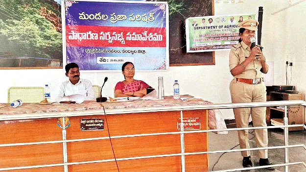  మొక్కలు నాటితే నీడ వస్తుంది
