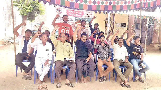 దస్తావేజు లేఖరుల పెన్‌డౌన్‌
