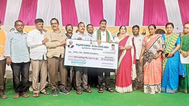 భూమి కన్నతల్లితో సమానం