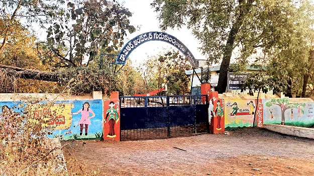 బాబోయ్‌ ఎలుకలు