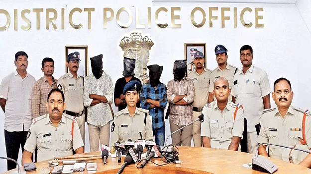  దోపిడీకి పాల్పడిన నలుగురి అరెస్టు