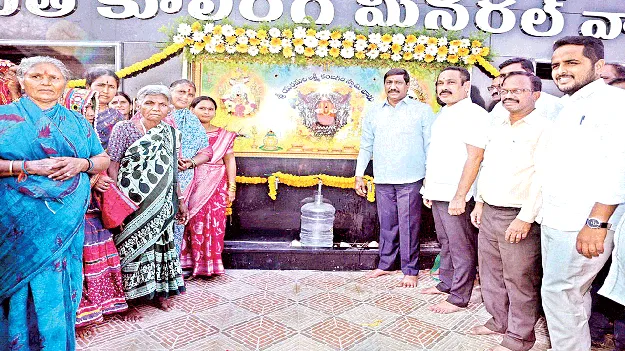 ఆలయ అభివృద్ధికి కృషి