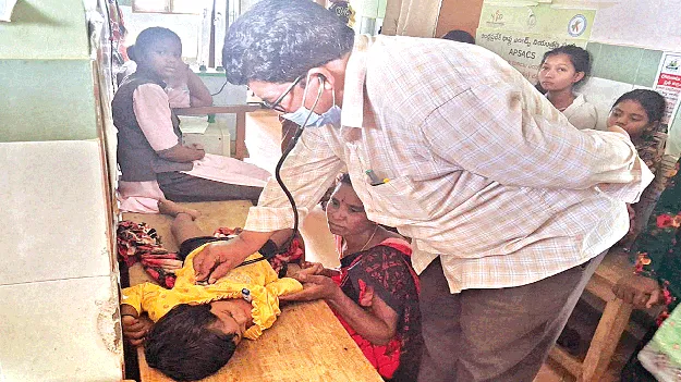 ఏజెన్సీలో జ్వరాలు