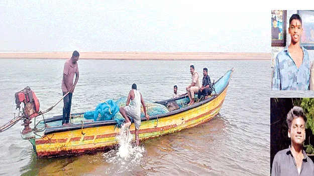 తీరంలో విషాదం