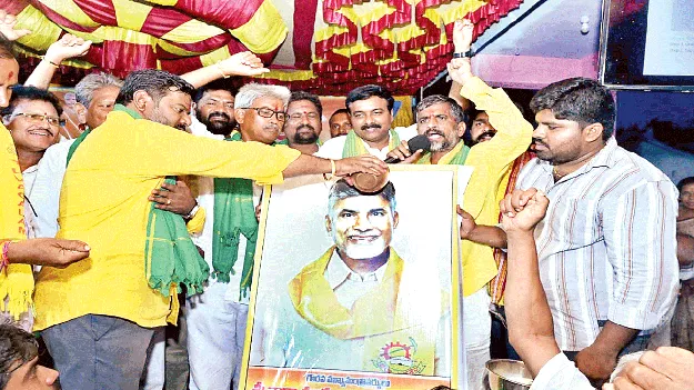 ప్రజల సంక్షేమమే ధ్యేయం